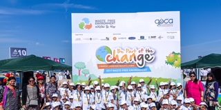 Sixth waste free environment campaign starts across the GCC on 18 February