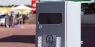 Sharjah Police install radars to detect parking violations