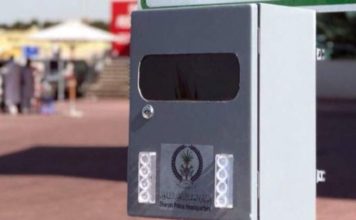 Sharjah Police install radars to detect parking violations
