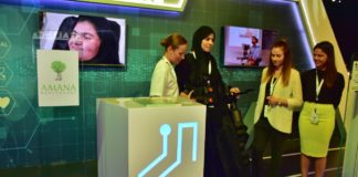 Amana healthcare and the Dubai health authority: transforming rehabilitation through technology at Dubai health forum