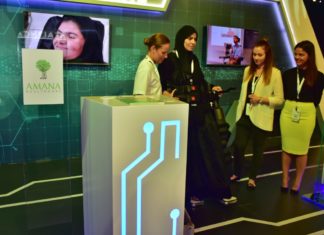 Amana healthcare and the Dubai health authority: transforming rehabilitation through technology at Dubai health forum