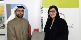 Sharjah Museums Authority partners with Barjeel Art Foundation