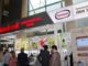 Hamdard India forays into UAE market with RoohAfza launch