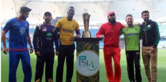 PSL 2018 trophy unveiled in Dubai