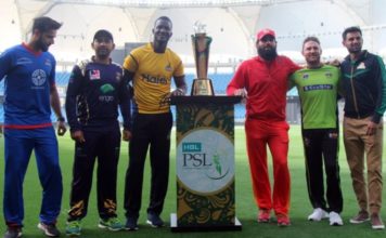 PSL 2018 trophy unveiled in Dubai