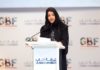 Dubai’s Expo2020 presents opportunity to redefine Arab World, Latin America: Reem Al Hashimy