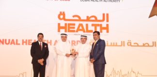 University Hospital Sharjah wins CSR Award