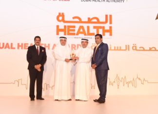 University Hospital Sharjah wins CSR Award