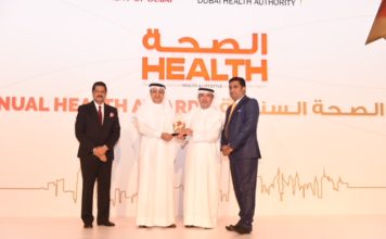 University Hospital Sharjah wins CSR Award