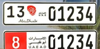 Abu Dhabi unveils new registration plates for light vehicles