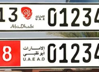 Abu Dhabi unveils new registration plates for light vehicles