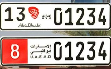 Abu Dhabi unveils new registration plates for light vehicles