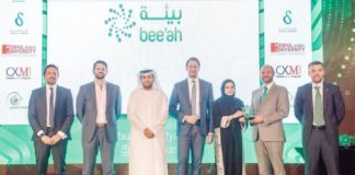 Bee’ah recognised as major winner at Gulf Sustainability and CSR Awards 2018