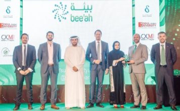 Bee’ah recognised as major winner at Gulf Sustainability and CSR Awards 2018