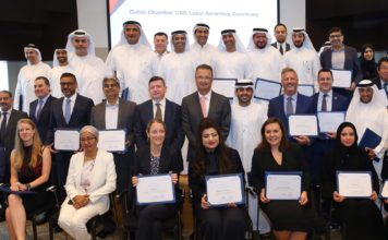 37 leading companies awarded the Dubai Chamber CSR Label for H1 2017