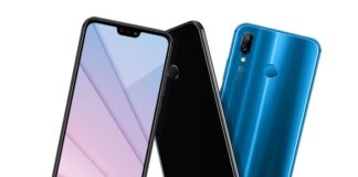 Huawei’s new superstar 3e arrives in UAE