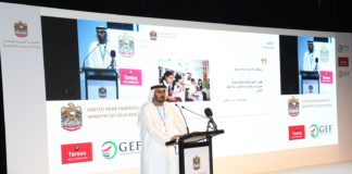 Middle East education sector witnesses dramatic transformation