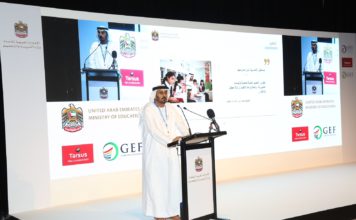Middle East education sector witnesses dramatic transformation