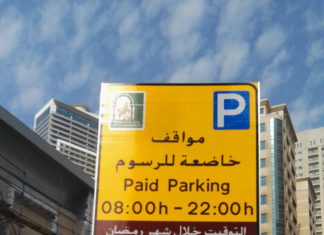 No more free parking on Fridays in select areas of Sharjah