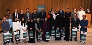 Winners of Kaspersky Cybersecurity Cup in Bahrain announced