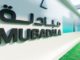 Mubadala, Abu Dhabi Investment Council join hands