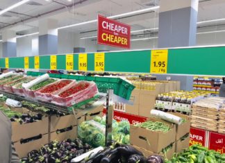 Landmark Group launches discount supermarket