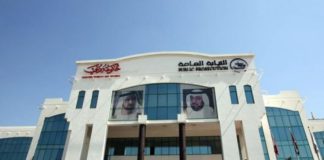 Dubai to introduce ‘Smart Bail’; Dubai public prosecution will no longer keep passports