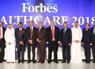 Technology to play key role in healthcare sector