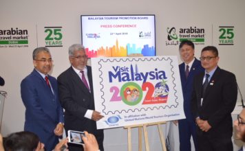 Malaysia launches ‘Visit Malaysia 2020 campaign’