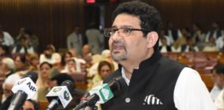 Pakistan presents $51 billion federal budget for fiscal year 2018-19