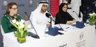 Sharjah attracts $1.622 billion FDI in 2017