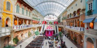 Dubai Summer Surprises dates announced