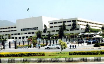 Pakistan’s Parliament okays merger of Fata with KP