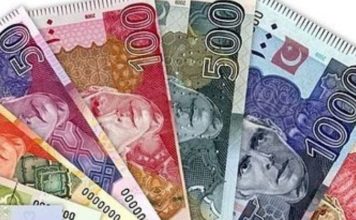 Pakistan reduces petrol, diesel prices by Rs15 Pakistan currency new