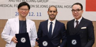 Shurooq announces pioneering Korean healthcare project in Sharjah