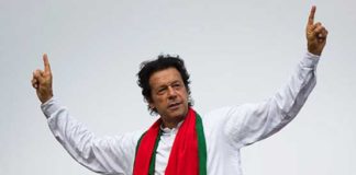 Pakistan Election 2018: Imran Khan set to become prime minister