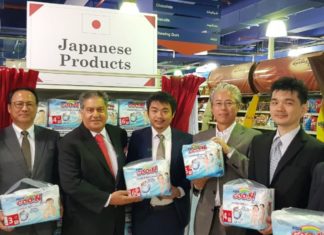 Al Maya launches Japan’s Goo.n Diapers