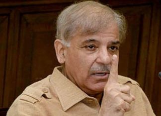 Shehbaz Sharif rejects Pakistan Election 2018 results