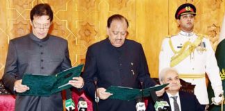 Imran Khan sworn in as 22nd prime minister of Pakistan