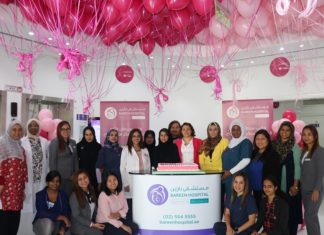 Medical experts urge women to combat breast cancer with preventive screenings