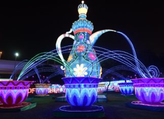 Art Park new attraction at Dubai Garden Glow Season 4 Dubai Garden glow