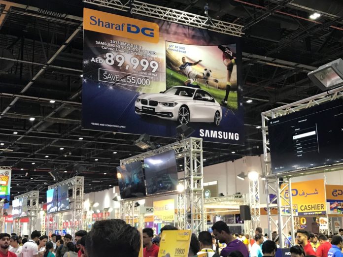 Sharaf DG Gitex Shopper 2018