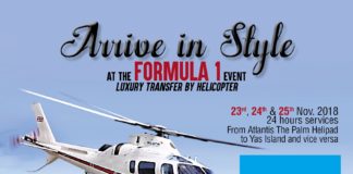 Arrive in style with Alpha helicopter at Formula 1