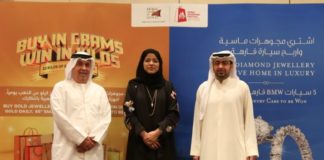 DSF: Two exclusive promotions for gold, diamond jewellery launched