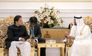 UAE to deposit $3 billion in Pakistan’s central bank