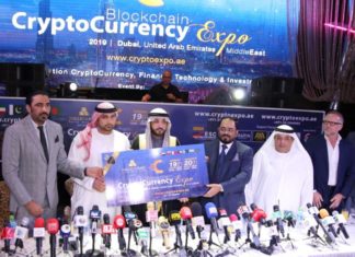 Blockchain and Crypto-Currency Expo 2019 set for March