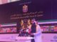 Sheikh Mohammed Bin Faisal Al Qassimi opens Aspire World Expo Shaikh Faisal