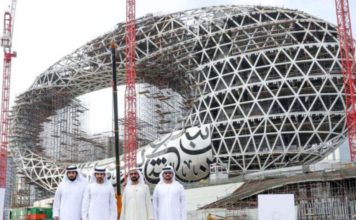 Shaikh Mohammed visits Dubai Future Foundation’s projects
