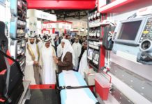 Deputy Ruler of Dubai opens 44th edition of Arab Health