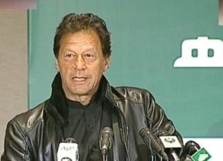Pakistan PM Imran Khan launches countrywide Sehat Insaf Card scheme